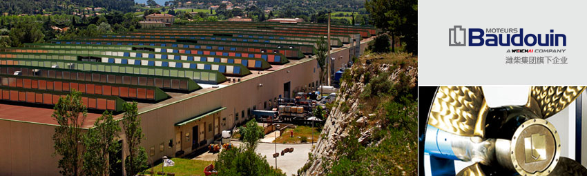 亚美国际·(中国区)有限公司官网