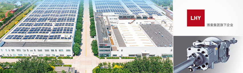 亚美国际·(中国区)有限公司官网