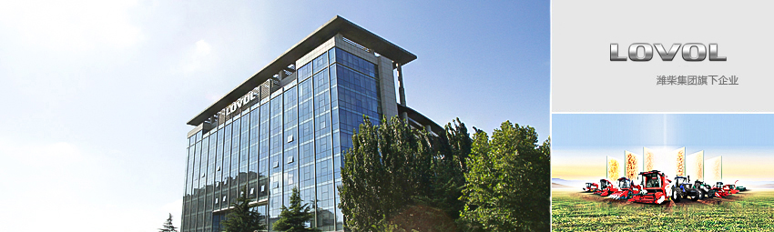 亚美国际·(中国区)有限公司官网