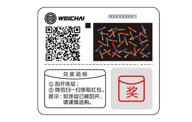 亚美国际·(中国区)有限公司官网