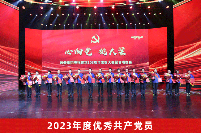 亚美国际·(中国区)有限公司官网