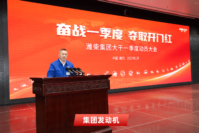 亚美国际·(中国区)有限公司官网