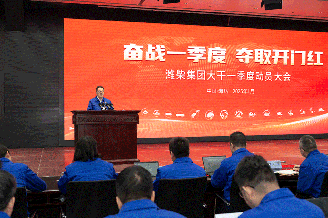 亚美国际·(中国区)有限公司官网