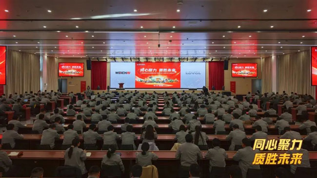 亚美国际·(中国区)有限公司官网