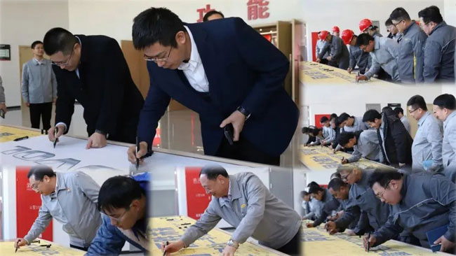 亚美国际·(中国区)有限公司官网