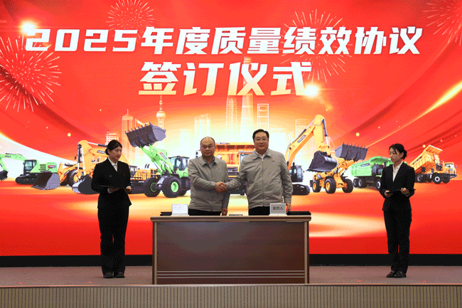 亚美国际·(中国区)有限公司官网