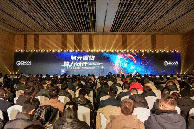 亚美国际·(中国区)有限公司官网