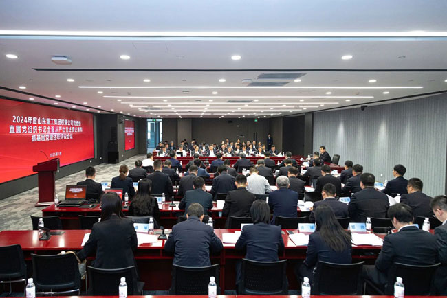 亚美国际·(中国区)有限公司官网