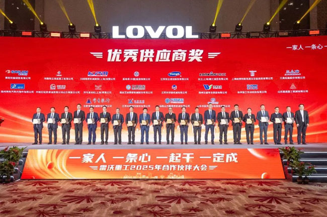 亚美国际·(中国区)有限公司官网