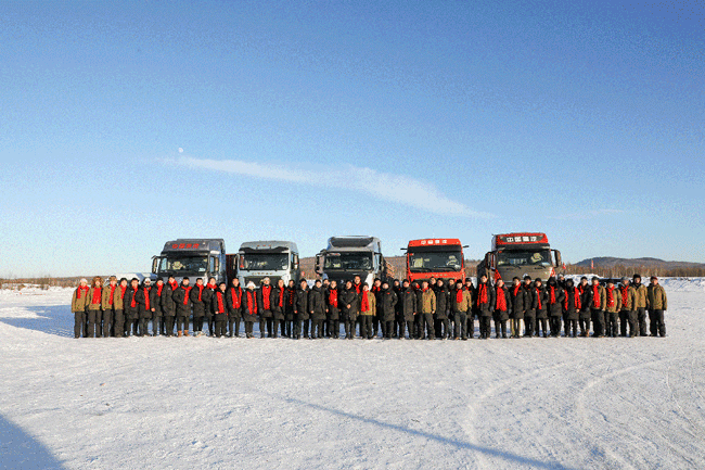 亚美国际·(中国区)有限公司官网