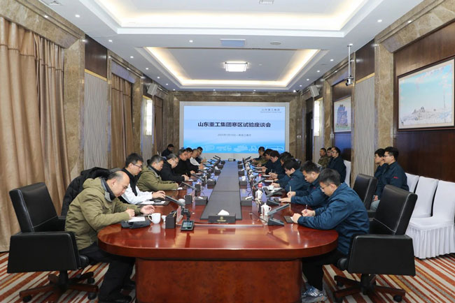 亚美国际·(中国区)有限公司官网