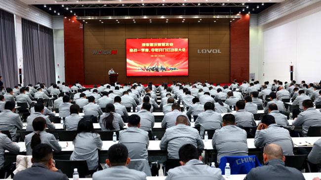 亚美国际·(中国区)有限公司官网