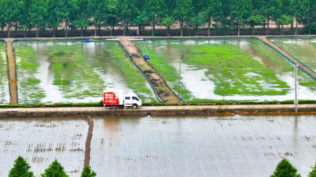 亚美国际·(中国区)有限公司官网