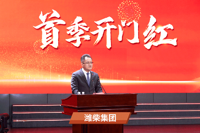 亚美国际·(中国区)有限公司官网