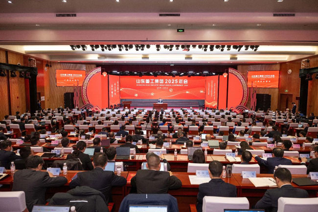 亚美国际·(中国区)有限公司官网