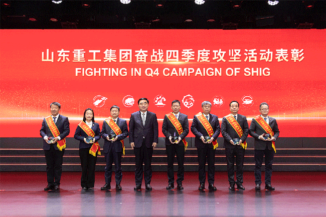 亚美国际·(中国区)有限公司官网