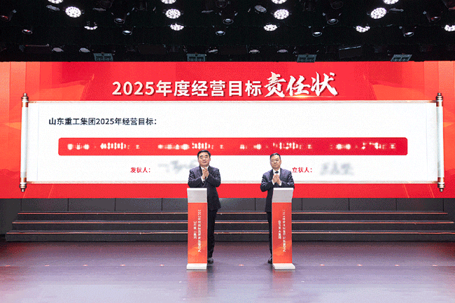 亚美国际·(中国区)有限公司官网