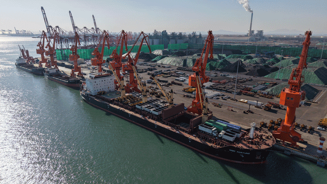 亚美国际·(中国区)有限公司官网