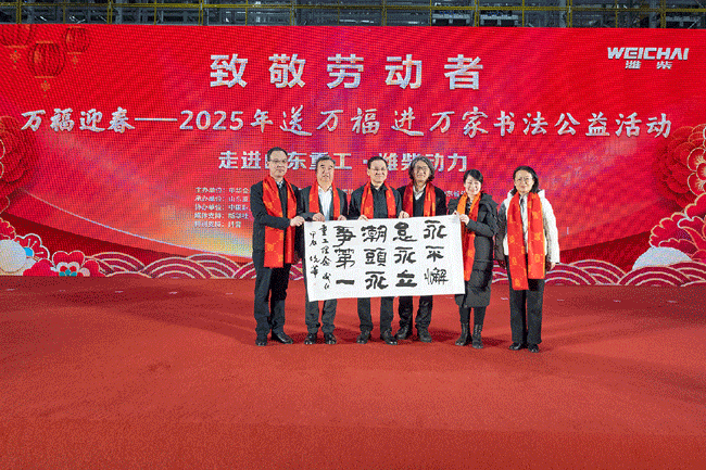 亚美国际·(中国区)有限公司官网