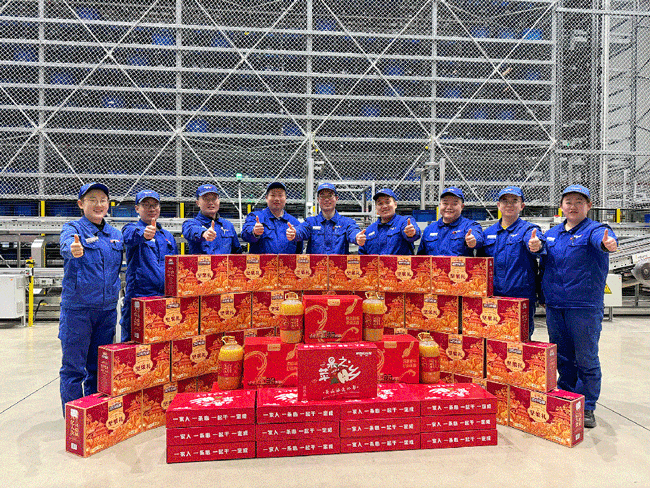 亚美国际·(中国区)有限公司官网