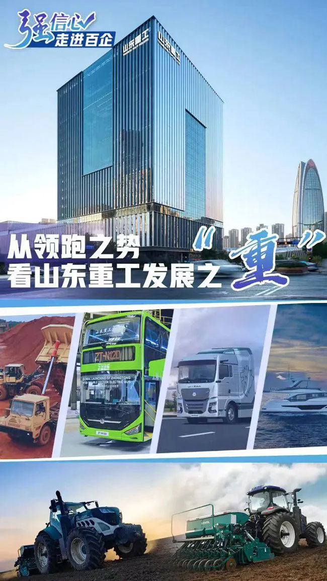 亚美国际·(中国区)有限公司官网