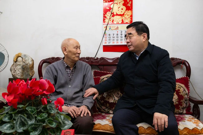 亚美国际·(中国区)有限公司官网