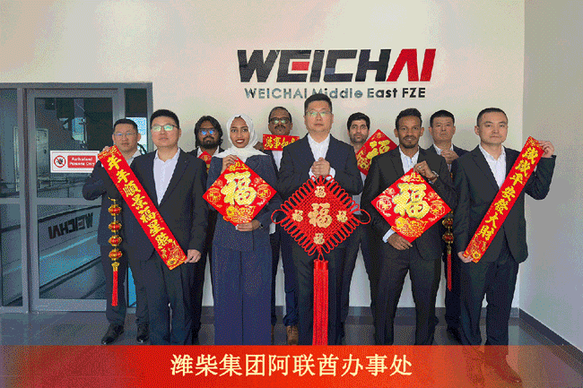 亚美国际·(中国区)有限公司官网