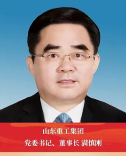 亚美国际·(中国区)有限公司官网