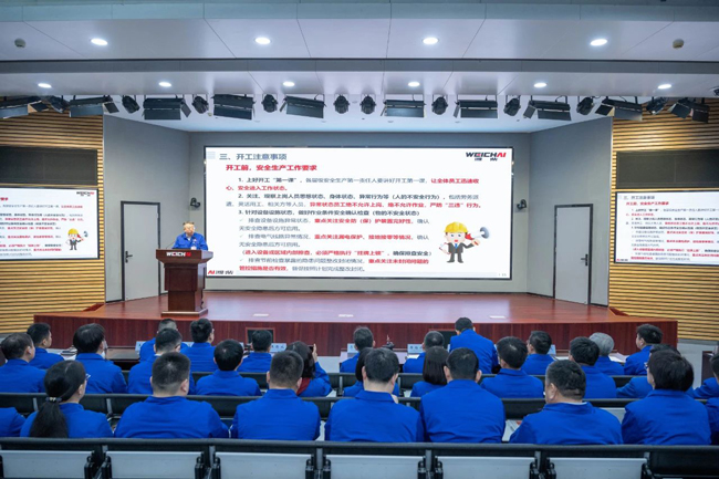 亚美国际·(中国区)有限公司官网