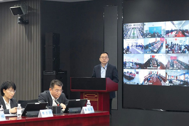 亚美国际·(中国区)有限公司官网