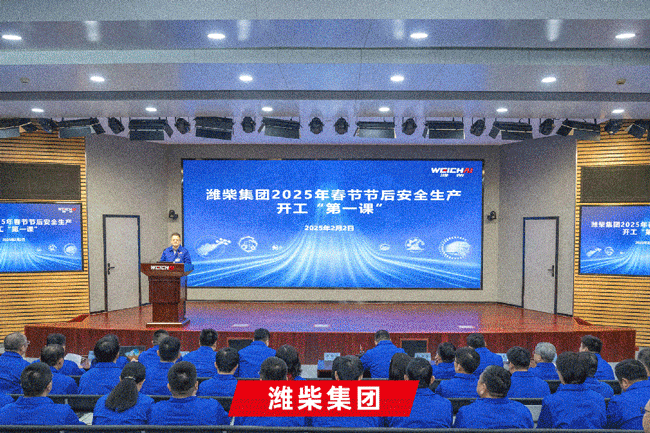 亚美国际·(中国区)有限公司官网