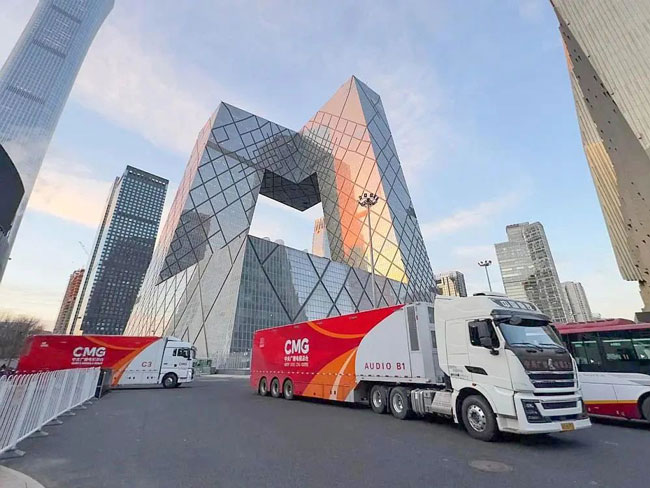 亚美国际·(中国区)有限公司官网