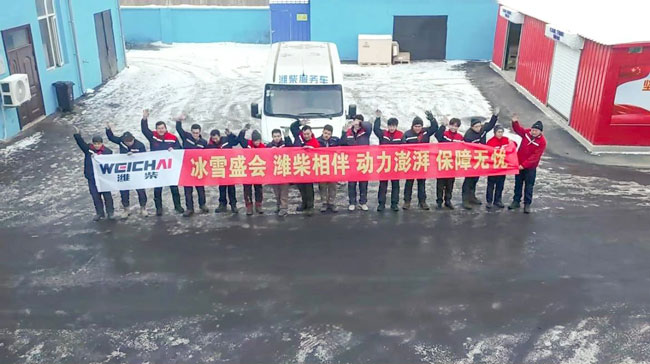 亚美国际·(中国区)有限公司官网