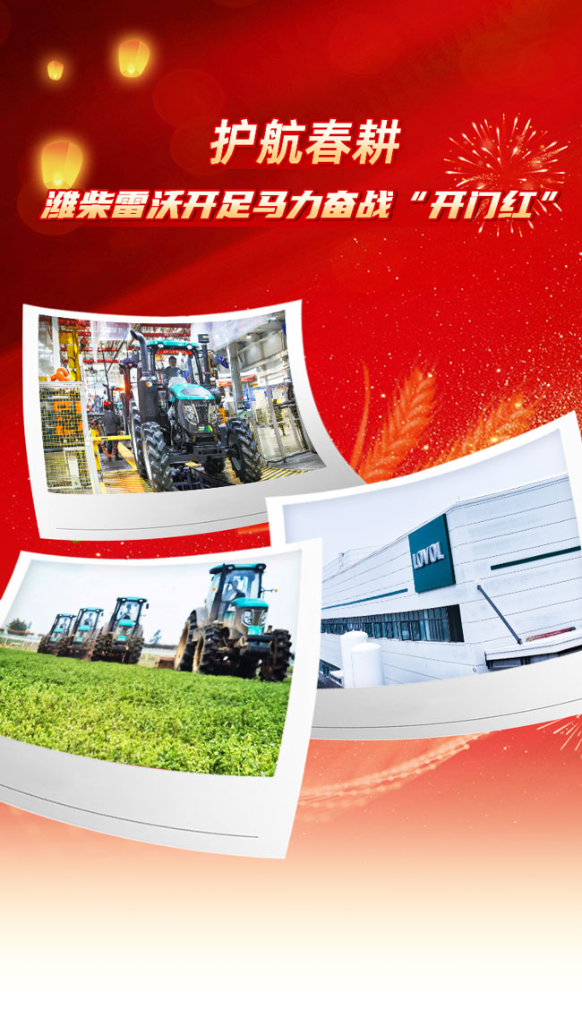 亚美国际·(中国区)有限公司官网