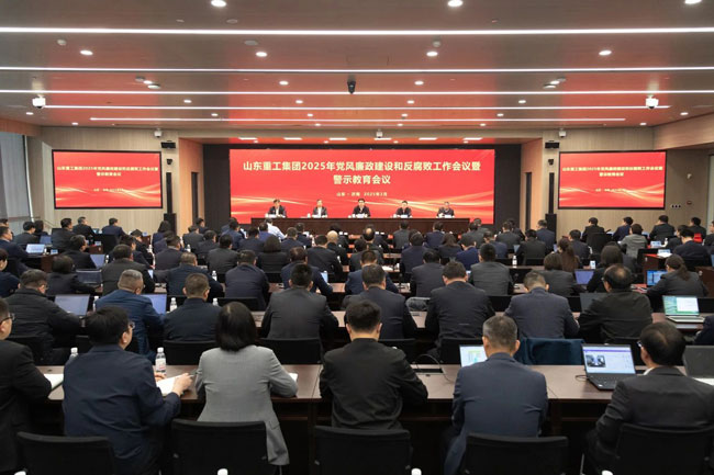 亚美国际·(中国区)有限公司官网