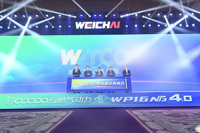 亚美国际·(中国区)有限公司官网