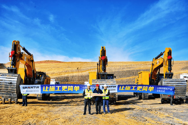 亚美国际·(中国区)有限公司官网