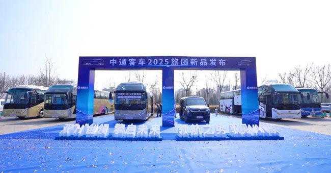 亚美国际·(中国区)有限公司官网