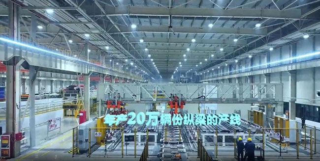 亚美国际·(中国区)有限公司官网