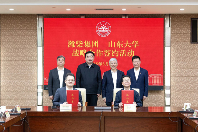 亚美国际·(中国区)有限公司官网