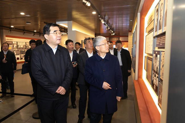 亚美国际·(中国区)有限公司官网