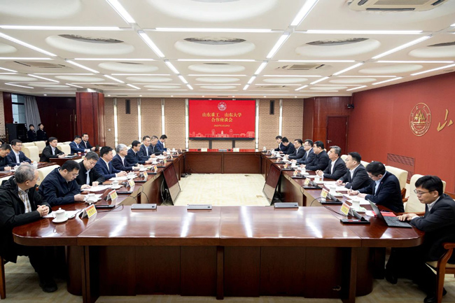 亚美国际·(中国区)有限公司官网