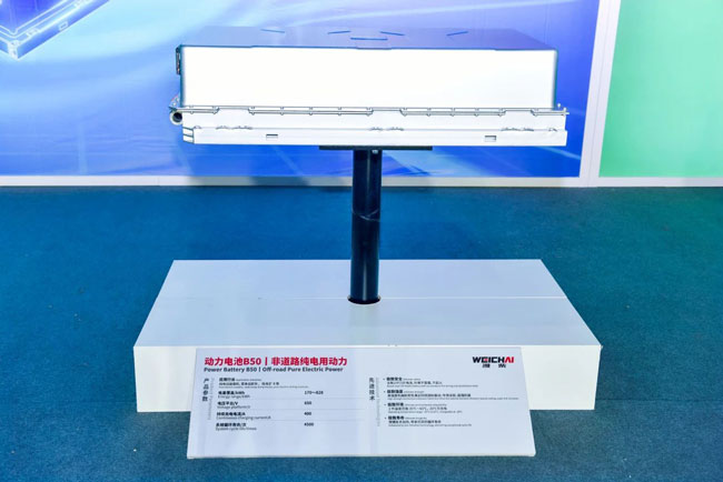 亚美国际·(中国区)有限公司官网