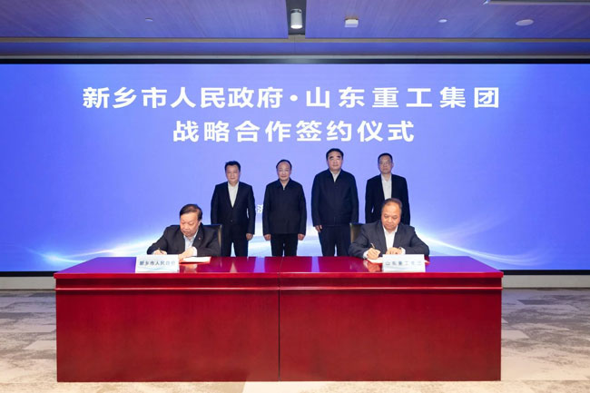 亚美国际·(中国区)有限公司官网