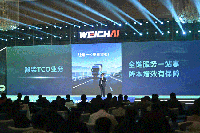 亚美国际·(中国区)有限公司官网