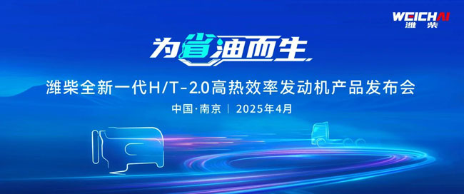 亚美国际·(中国区)有限公司官网