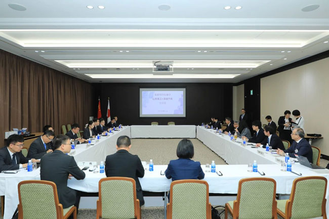 亚美国际·(中国区)有限公司官网