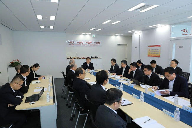 亚美国际·(中国区)有限公司官网