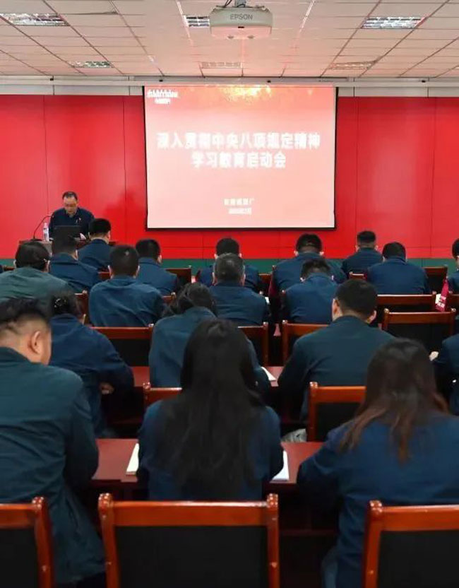 亚美国际·(中国区)有限公司官网