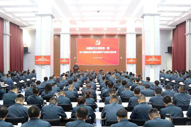 亚美国际·(中国区)有限公司官网